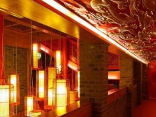 Grand Hotel Du Palais Rouge Beijing Eksteriør billede